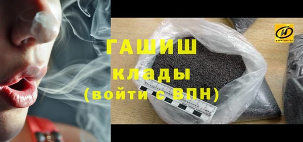 MDMA Premium VHQ Богданович