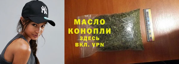 MDMA Premium VHQ Богданович