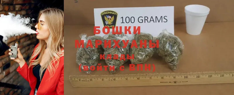 гидра зеркало  Хотьково  Конопля White Widow 